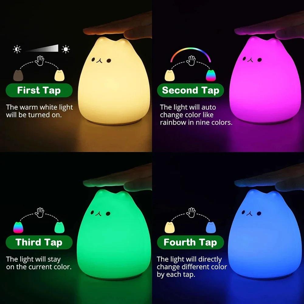 Touch Night Light Colorful Cat Silicone Animal Light Led Lights Cartoon Silicone Lamp Bedroom Decoration Lights Bedside Lighting