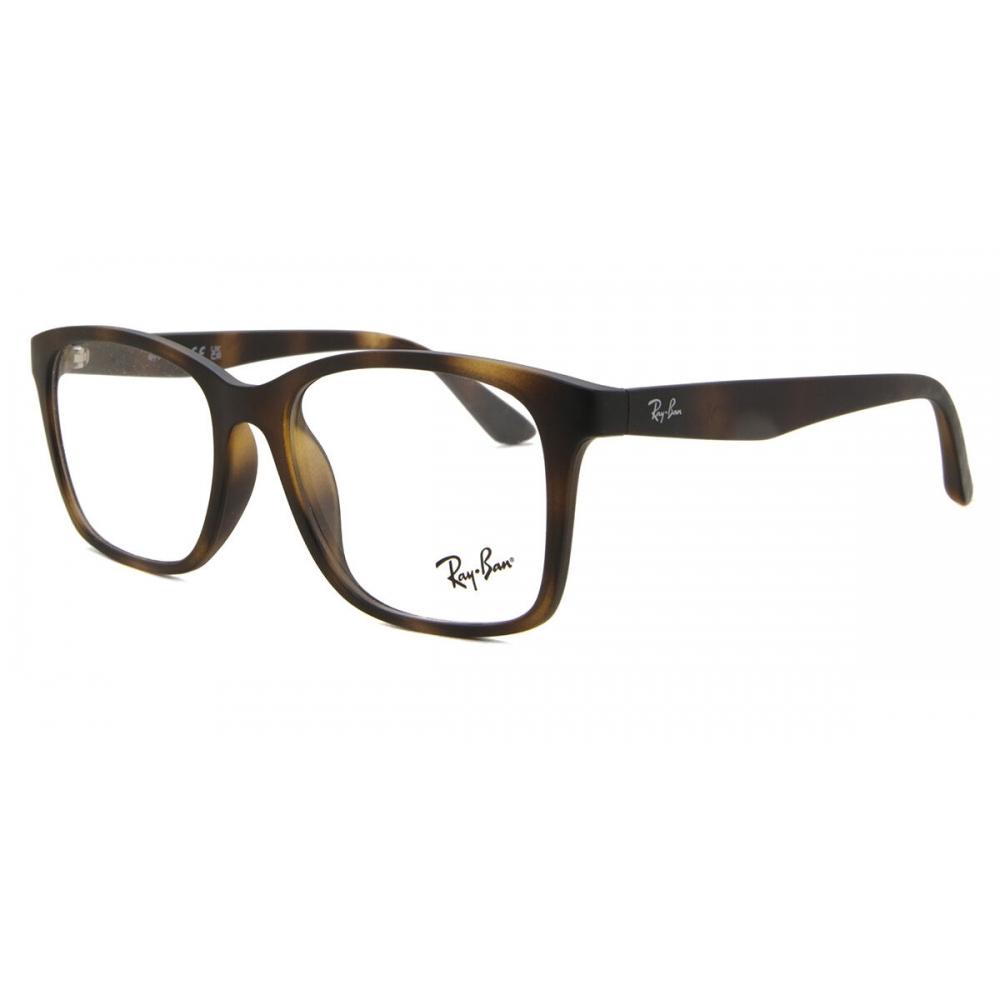 Ray Ban Rx7059d Asian Fit 5200 Unisex Eyeglasses