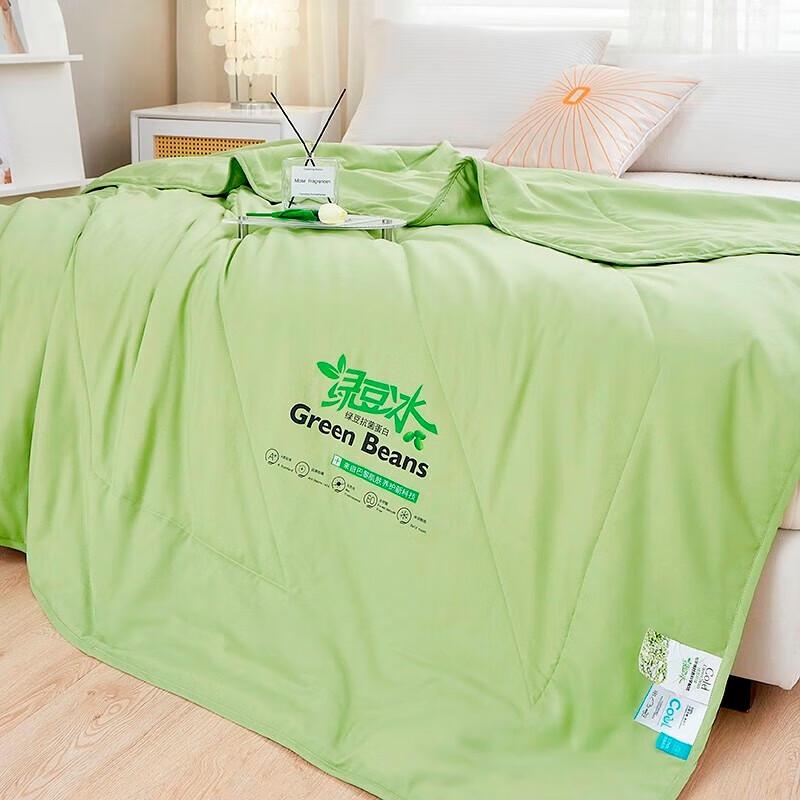 Donner Mung Bean Ice Cooling Summer Quilt