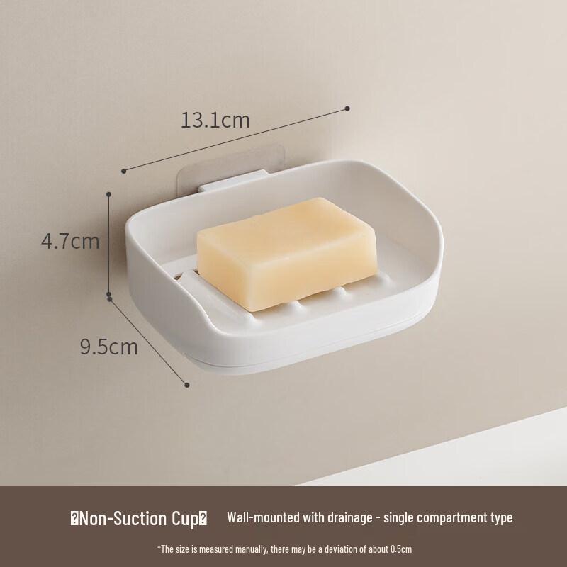 LIEI Wall-Mounted Soap Dish with Suction Cup