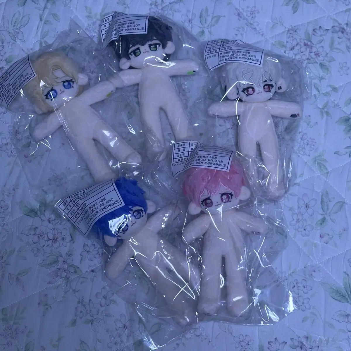 

Plave Playlong Unopened Batch Play Dolls