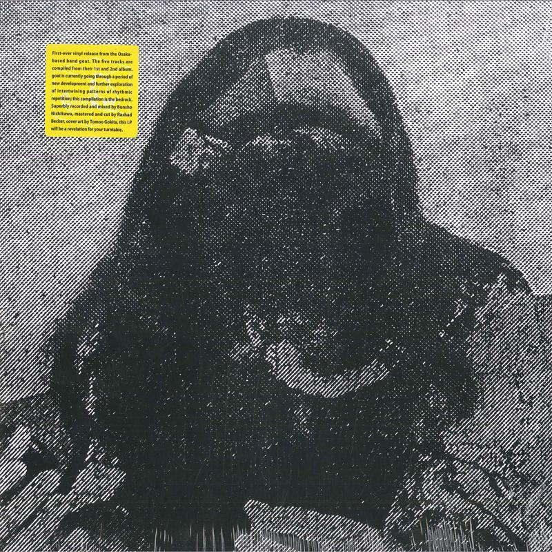 

LP Record GOAT New Games Rhythm Sound EM1170LP3 EM Records 2024 Japan Japanese Club Dance