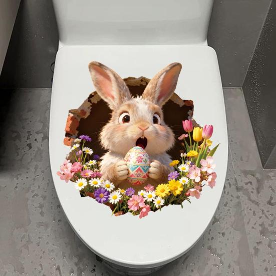 Yousheng Broken Hole Bunny Toilet Sticker Waterproof Self-adhesive PVC Living Room Bathroom Wall Art Egg Flower Rabbit Toilet Seat Lid Decoration
