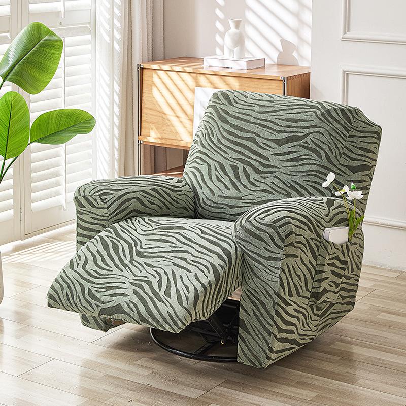 Elastic Split All-inclusive Chivas Sofa Cover Functional Cationic Chivas Recliner Cover four-piece set сосна зеленый