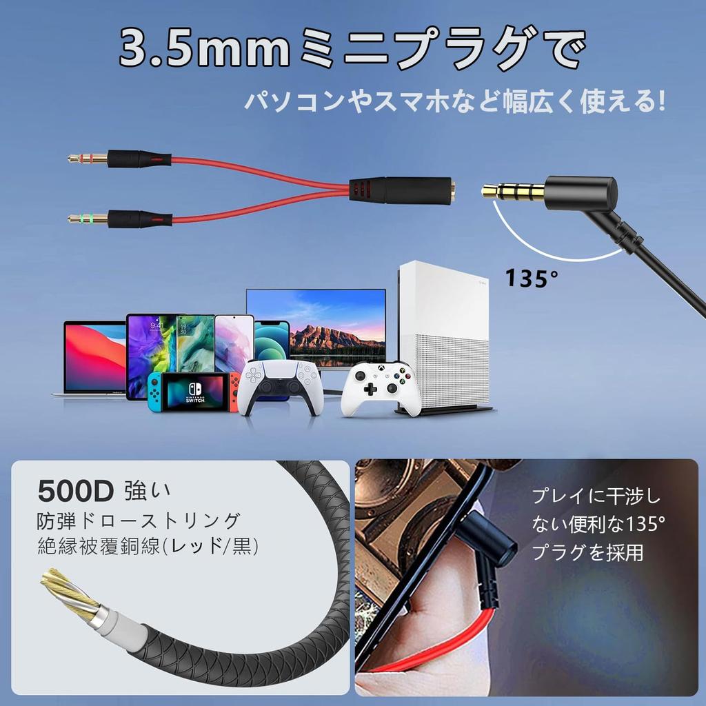 Wired Gaming Earphones with Mic [2025 Improved Model] 3.5mm Compatible with Skype, Zoom, In-Ear Gaming Headset, Earphones with Mic, Wired, Remote