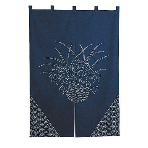 Olympus Sashiko Kit Noren Curtain, Navy Blue, 108