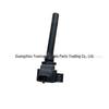 Ignition Coil High Voltage Pack for Trumpchi GS8, GS4, GA8, M8, Yingku - F01R00A131 Compatible.