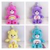 Care Bear Regenbogen-Plüschtier für Kinderfeste