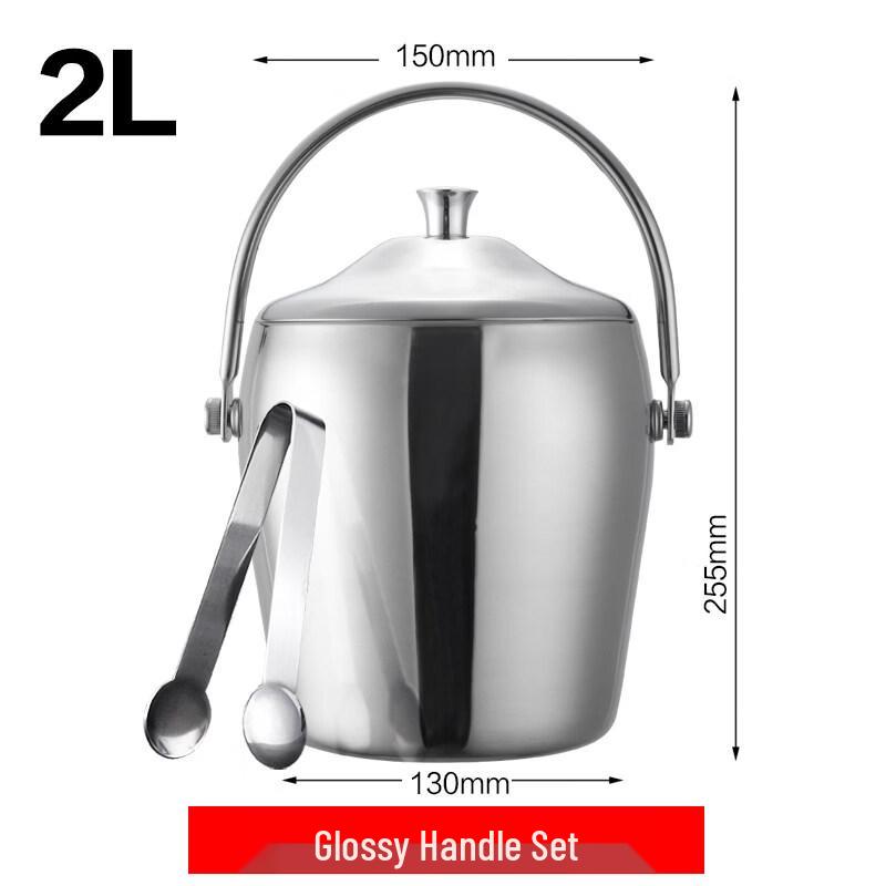 

ZISIZ Stainless Steel Ice Bucket