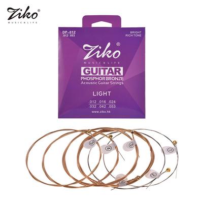 ZIKO Light Acoustic Guitar Strings Hexagon Alloy Wire Phosphor Bronze Wound Corrosion