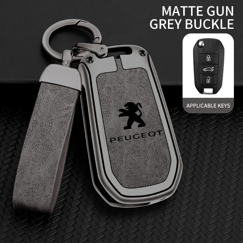 Car Sticker 2025 Hot Zinc alloy car key cover suitable for Peugeot 308 408 5008 2008 high-end genuine leather car remote key bag