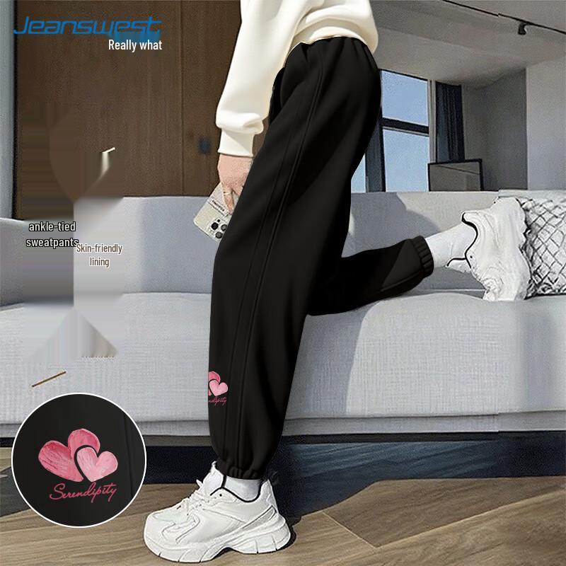 

JEANSWEST Женские повседневные спортивные штаны свободного кроя XL