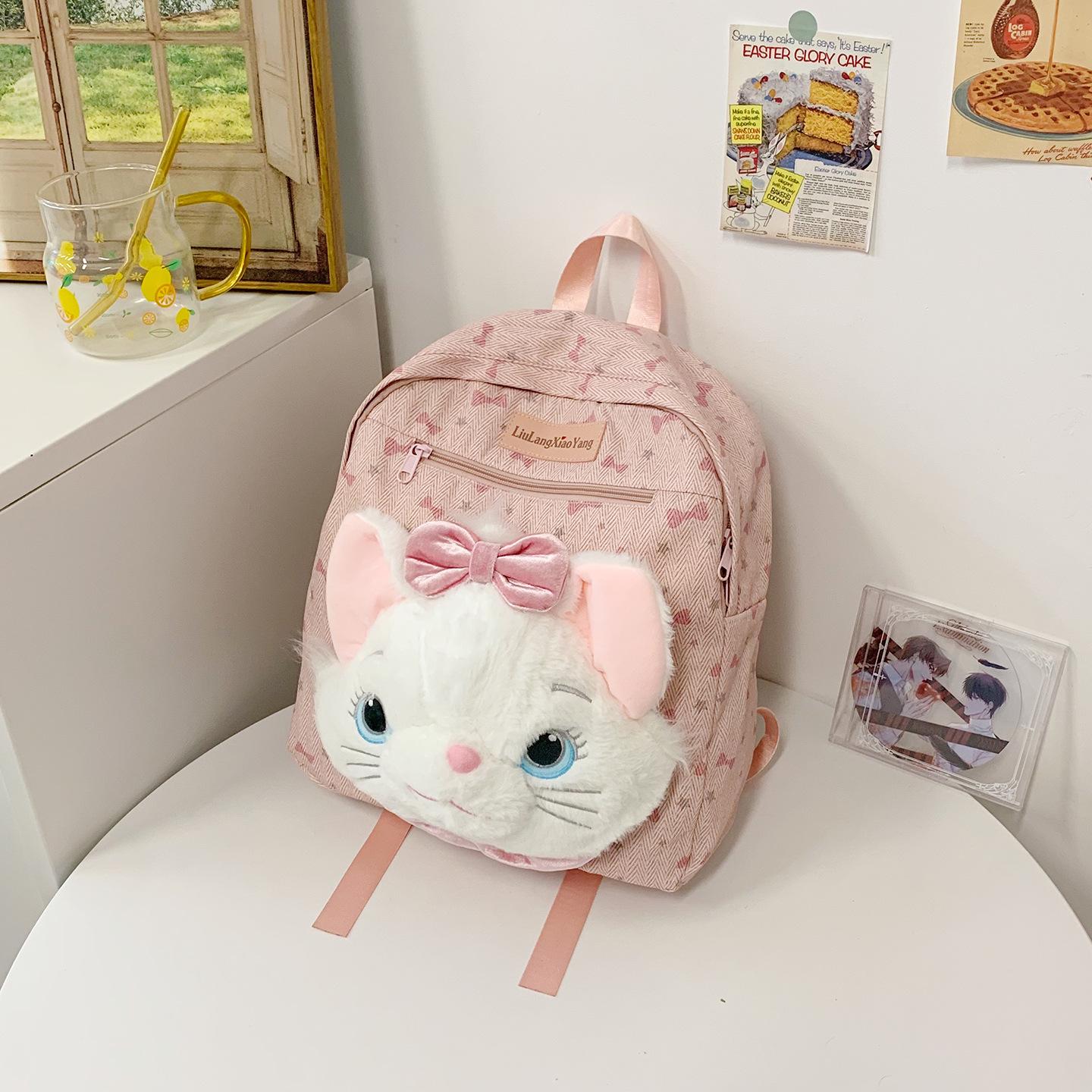 

Рюкзак плюшевый «Милый кот Джуди» из Академии Рай - Студенческая сумка большой вместимости розовый