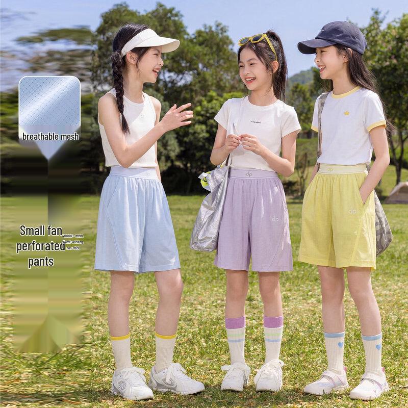 Moonkids Girls 2026 Summer Quick-Dry Sporty Shorts 160cm