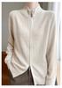 Women's Pure Wool Double Zipper Knit Cardigan - Stand Collar, Drop Shoulder, Versatile Cashmere Sweater for Autumn/Winter
