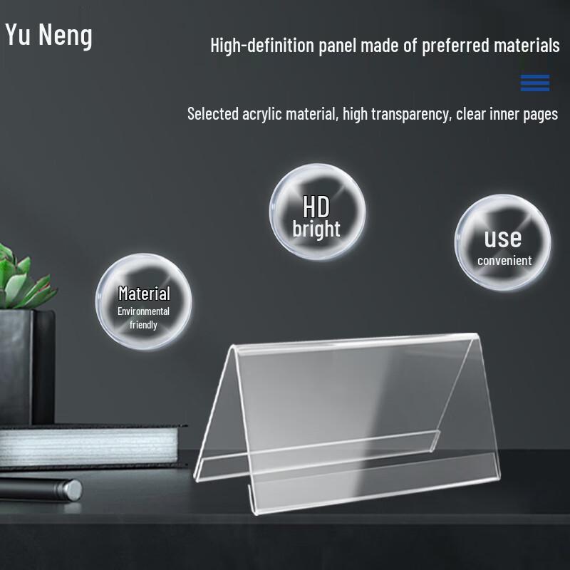 Acrylic V-Shaped Desk Sign Holder