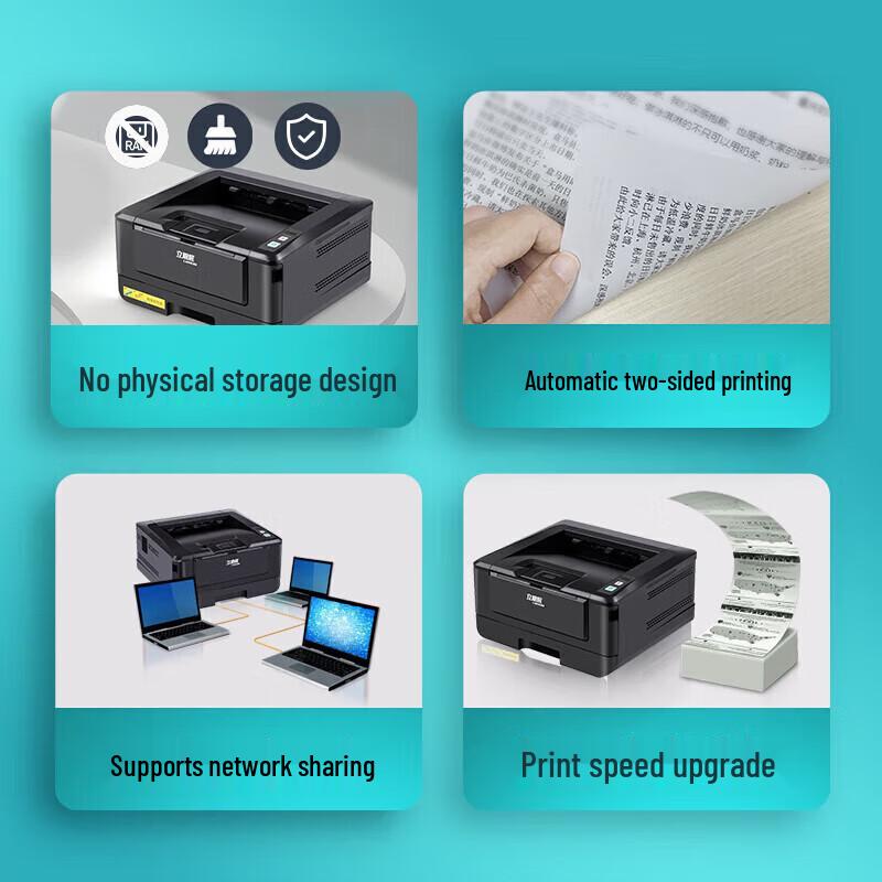 LANXUM GA3032dn A4 Mono Laser Printer CN plug (adapter included)