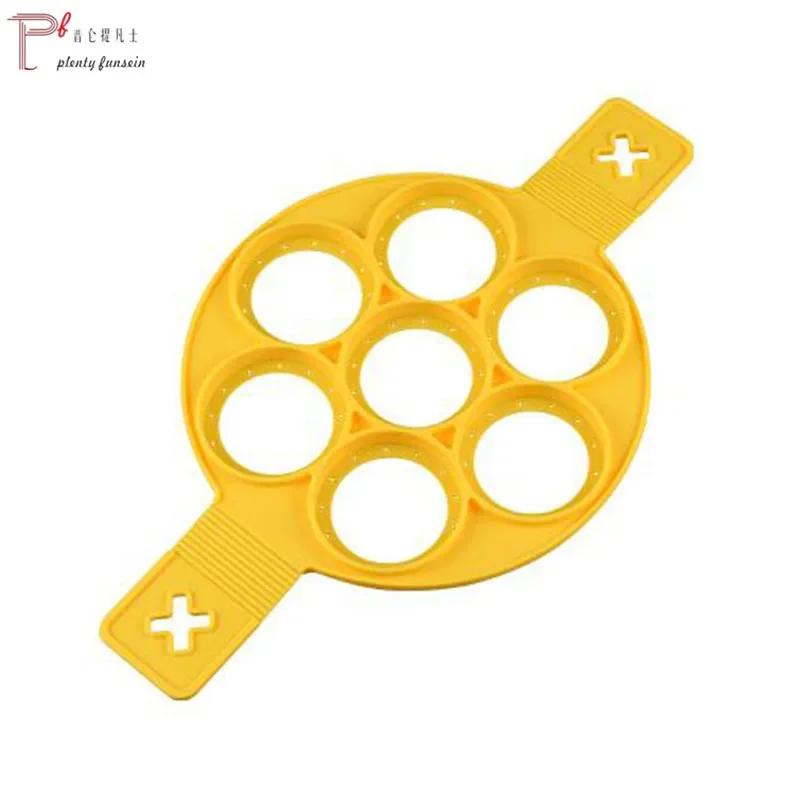 Silicone seven-hole round heart-shaped star omelette maker Multifunctional 4-hole pancake mold pancake maker