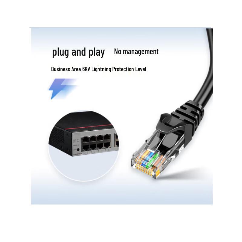 Huawei S1730S-S24T4X-QA2 Managed 10 Gigabit Switch