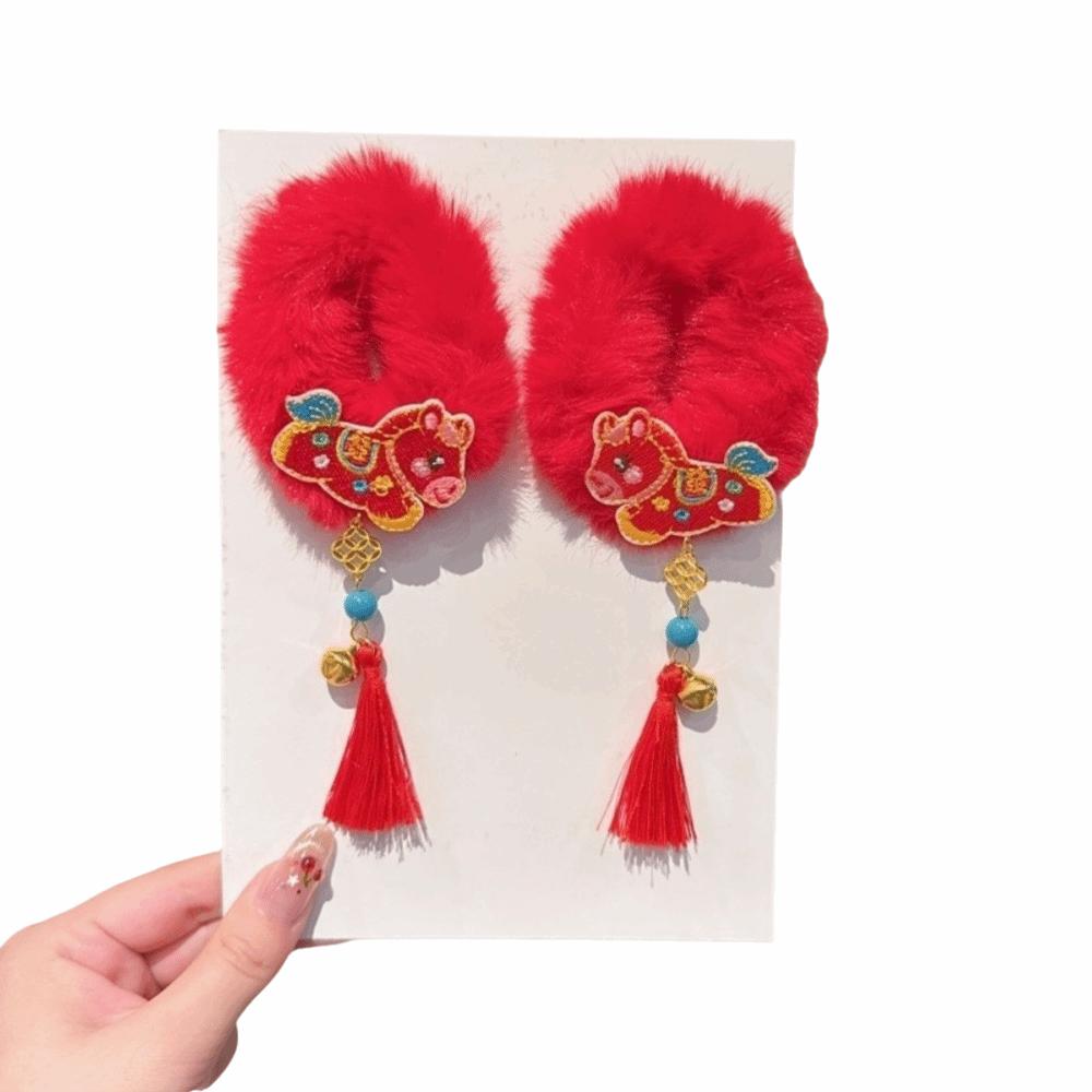 Traditional New Year Hair Ties Plush Children's Hair Ropes Celebration
