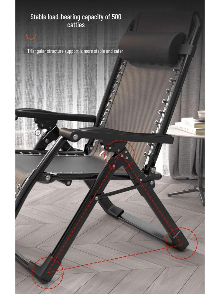 Portable Folding Recliner: Home, Office, or Beach Chair for Sitting or Lying