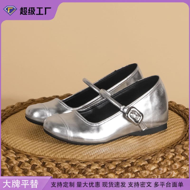 2025 autumn new comfortable thick-soled women's shoes soft soles are not tired, small people increase their inner height and show long legs, single s