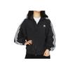 adidas Originals Adicolor Classics Track Jacket Black White HM2152