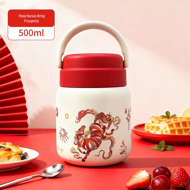 

Chaozong 316 Stainless Steel Portable Insulated Food Jar