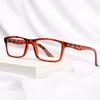 Fashion Unisex Reading Glasses Portable Ultralight PC Frame Presbyopic Eyeglasses Vision Care High-definition Glasses +1.0~+4.0