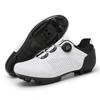 Unisex Cycling Shoes Road Mountain Bikes Breathable Supportive Clipless-Compatible Sole Options