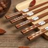 BEPAN Japanese-style pointed black solid wood chopsticks set tableware chopsticks and style solid wood chopsticks