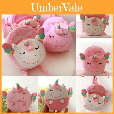 Kawaii Unicorn Plush Backpack For Kids With Soft Mini Coin Purse Pink And White Colors
