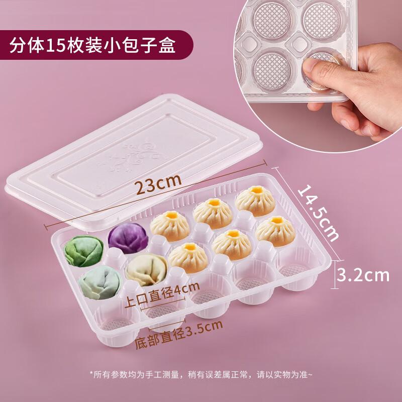 Disposable 15-Compartment Food Takeout Boxes