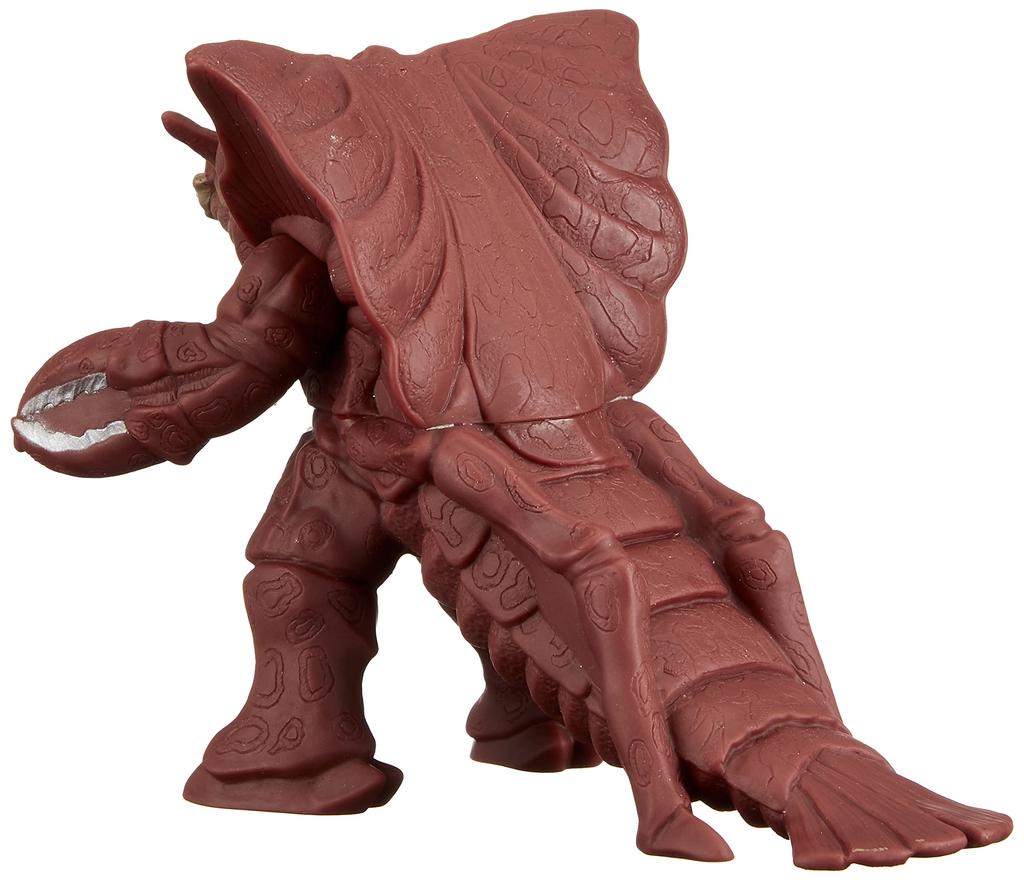 [BANDAI] Ultra Monster Series 63 Raycubas