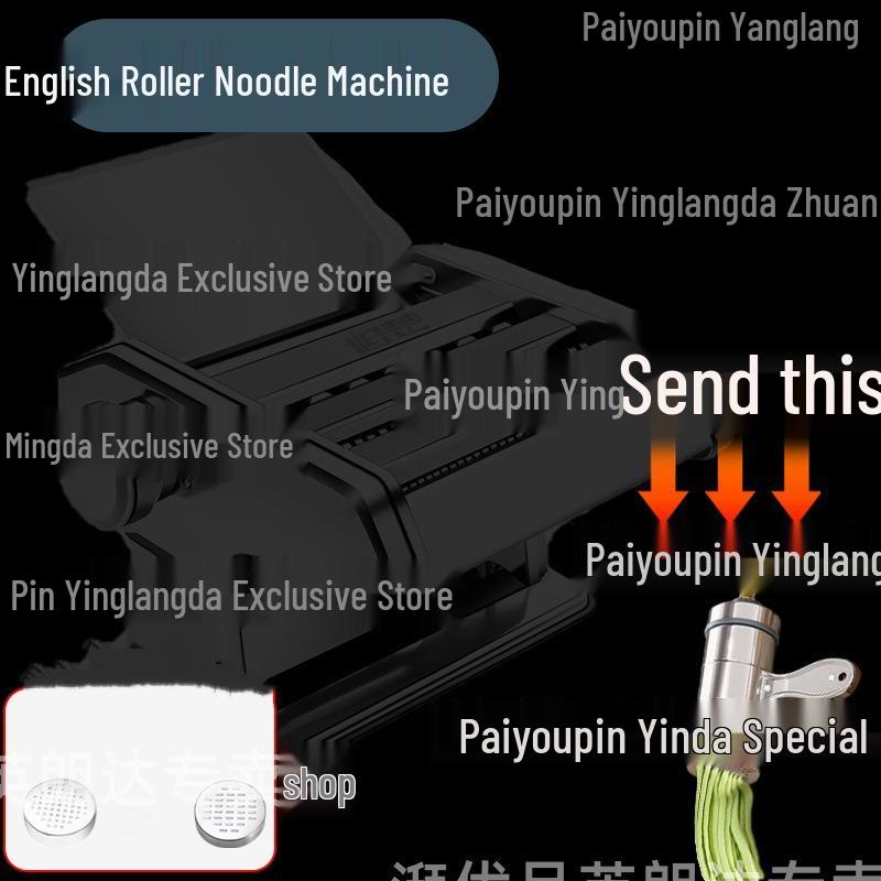 Compact Multifunctional Noodle & Dumpling Maker - Manual Dough Roller & Automatic Wonton Skin Machine