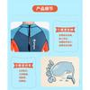 Kids Full-Body Neoprene Wetsuit Surfing Diving Swimming UV Protection 2mm Thermal Short-Sleeve Boys
