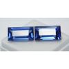 Emerald Shape 18 Carat NATURAL Blue Sapphire CERTIFIED Loose Gemstone Pair A-1652
