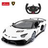 Auto Zdalnie Sterowane Lamborghini Aventador Svj Na Pilota Samochód 1:14
