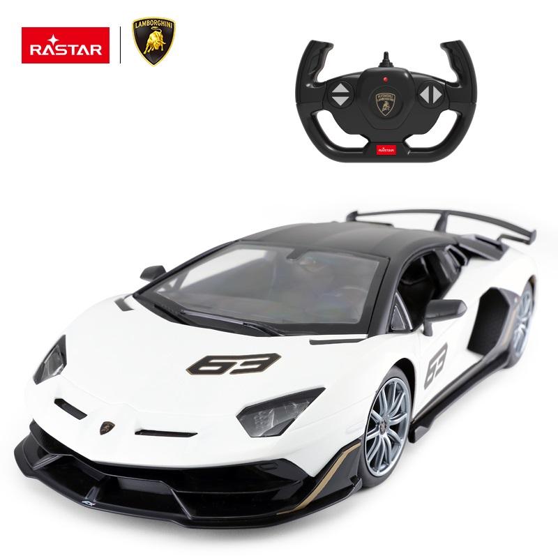 Auto Zdalnie Sterowane Lamborghini Aventador Svj Na Pilota Samochód 1:14
