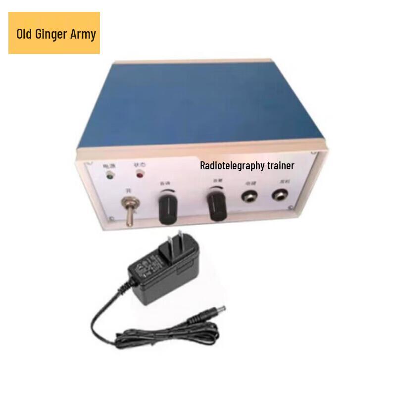 Morse Code Training Machine with Hand Key