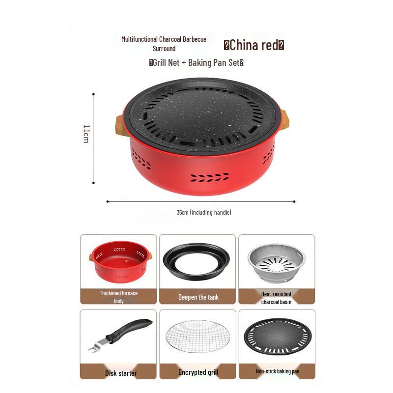 Desktop Charcoal Tea & Grill Brazier Set 1