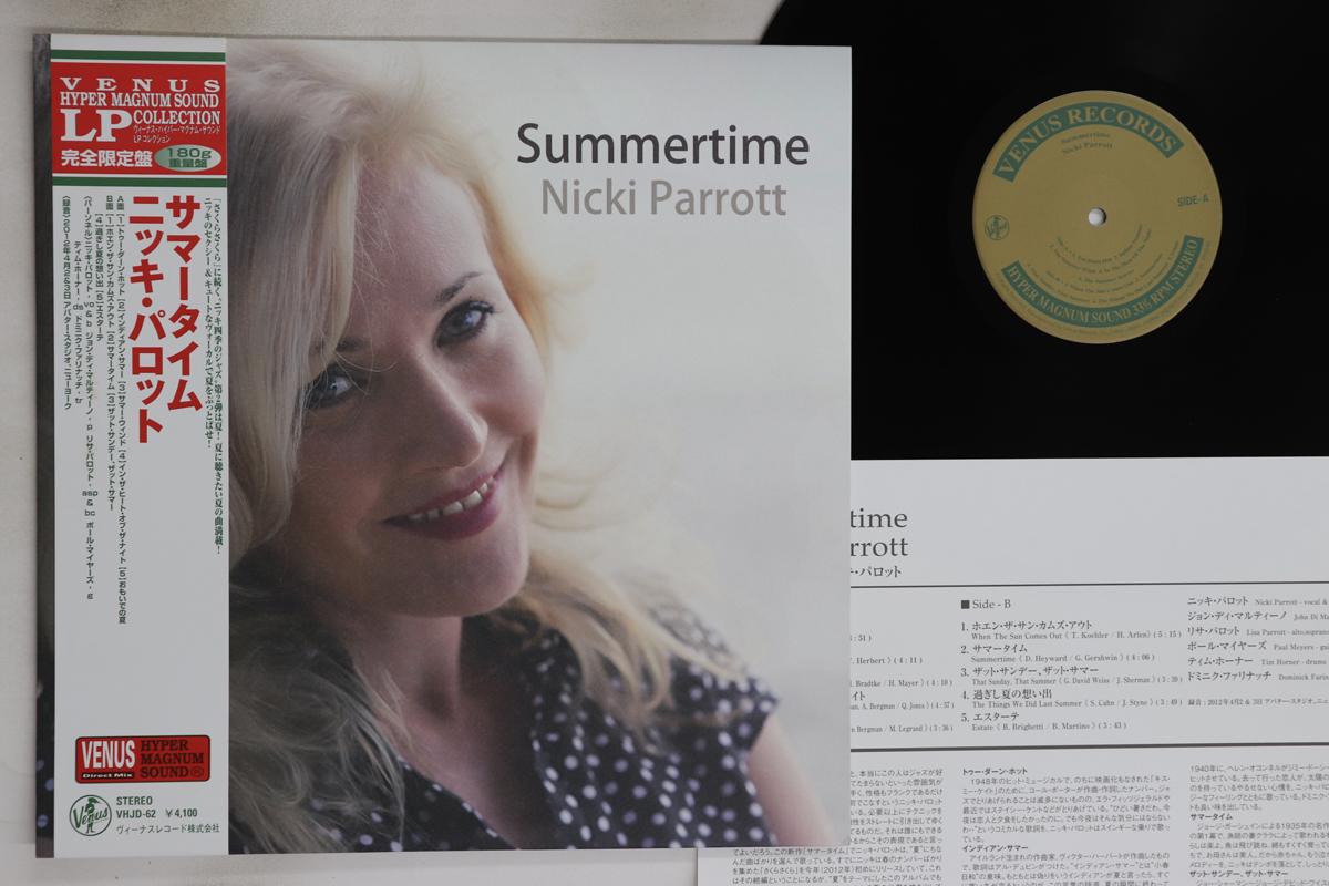 

LP-пластинка NICKI PARROTT - Summertime (-180г) VHJD62 VENUS 2012 Япония Оби Джаз Б/У