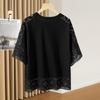 Elegant Lace-Spliced Loose Summer T-shirt