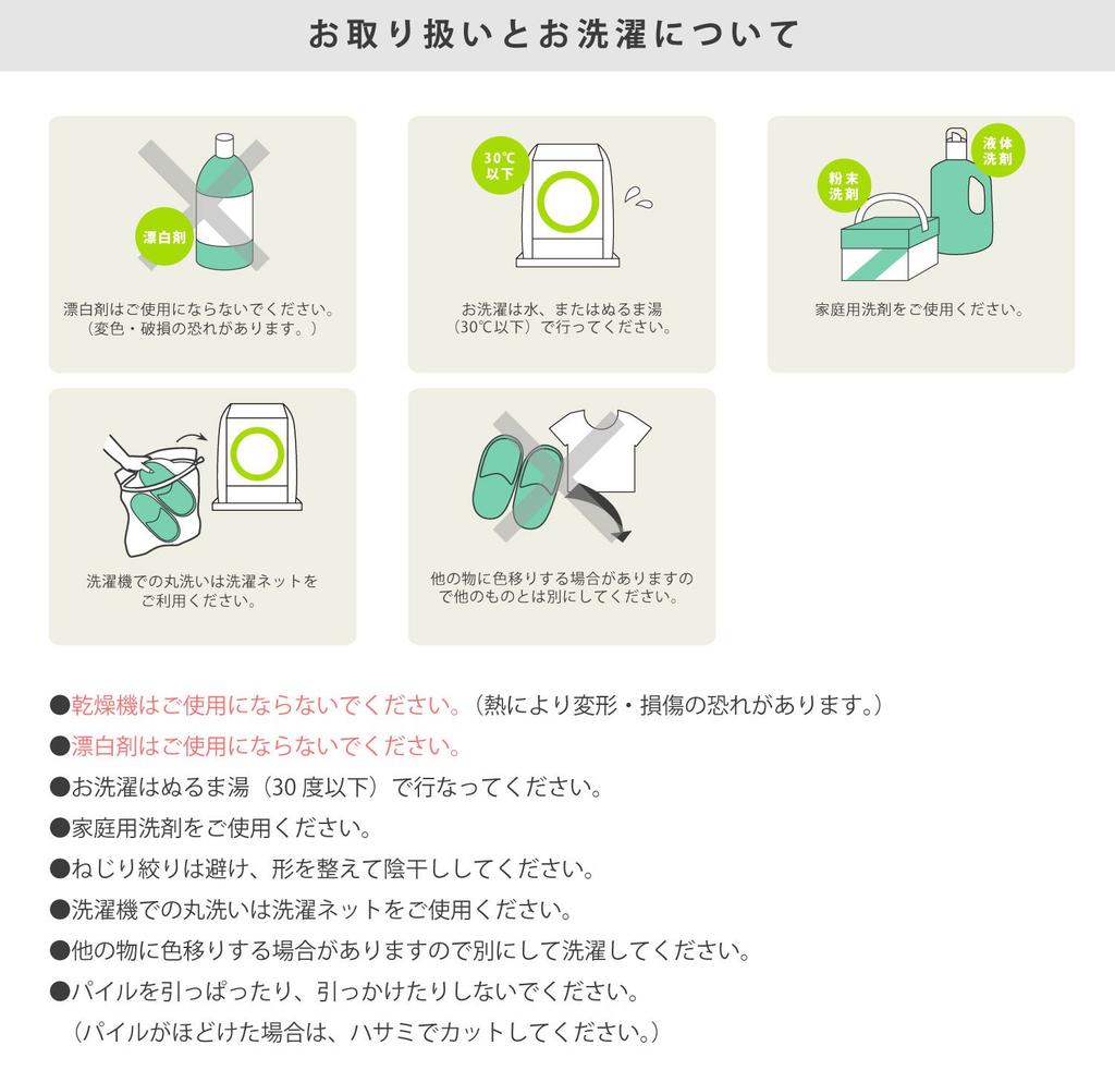 Oka Washable Health Slippers, Unisex, LL Size (Fits Feet 25.5cm-26.5cm), Black