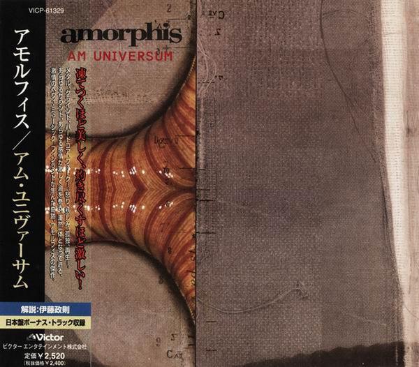 

CD AMORPHIS - Am Universum VICP61329 Victor 2001 Япония Рок Б/У