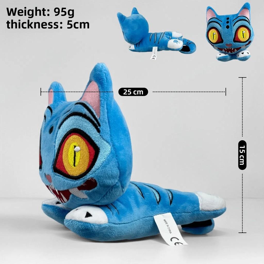 Kpop Demon Hunters Tiger Plush Toy With Short Plush Material For Collectors And Fans