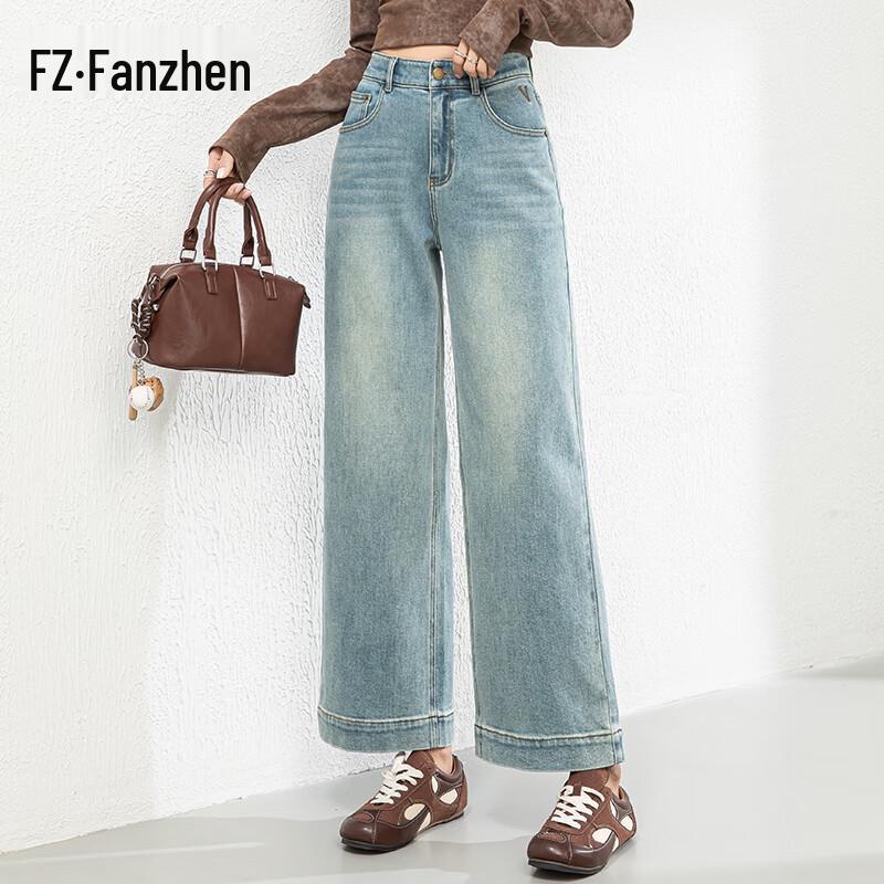 

Vanzhen Women s High-Waist Wide-Leg Crop Jeans 26