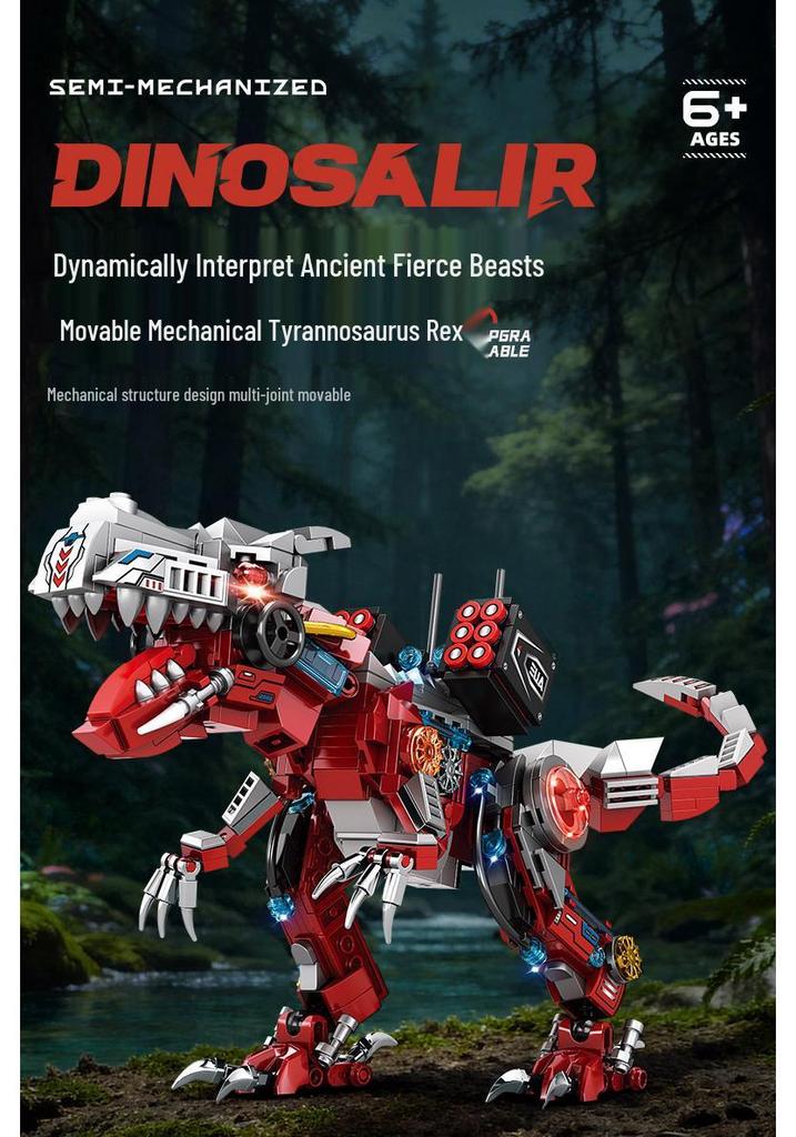 Electric Tyrannosaurus Rex Mechanical Dinosaur Building Blocks - Educational Toy for Boys
