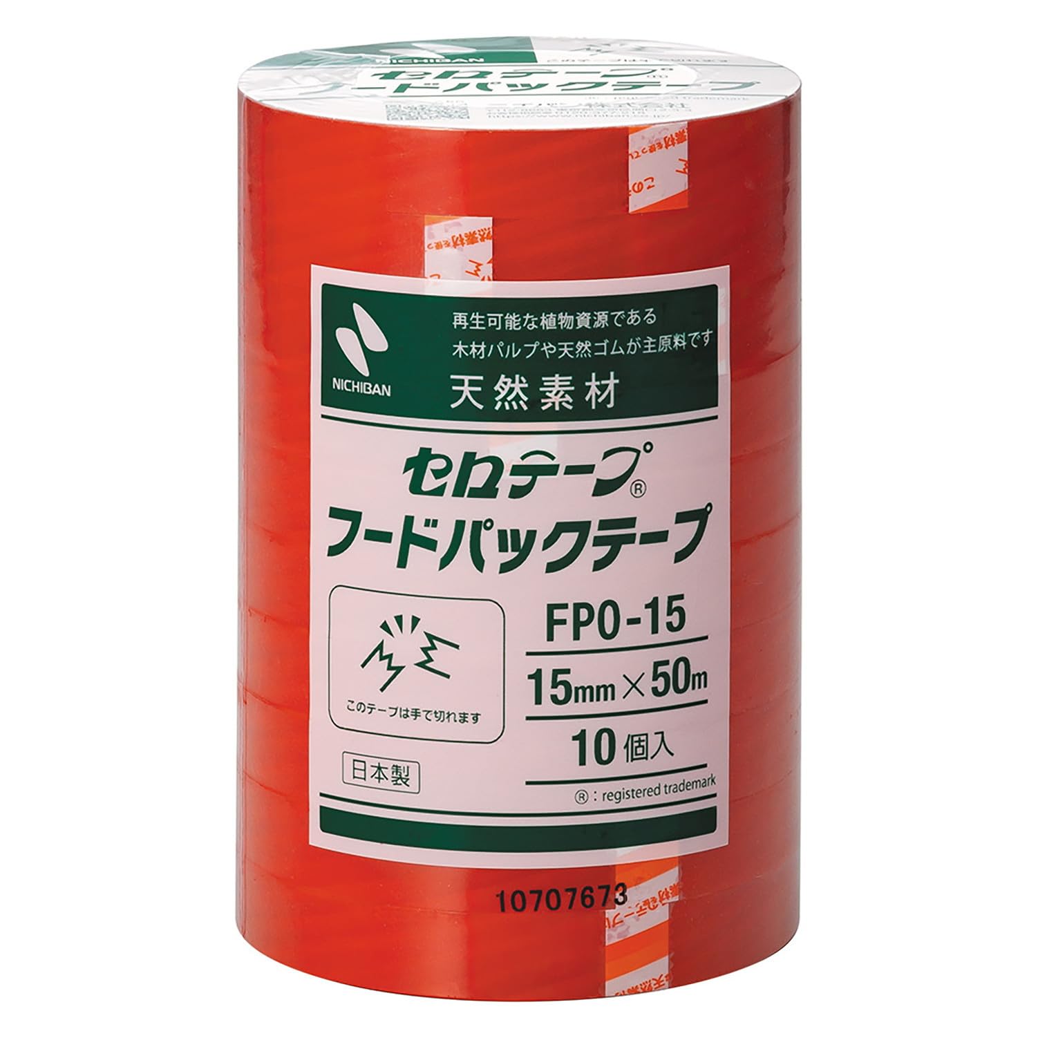 

Nichiban Cellotape Food Pack Tape, 10 Rolls, 15mm x 50m, Orange, FPO-15