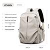 Li Shen Men's Casual Large Capacity Backpack